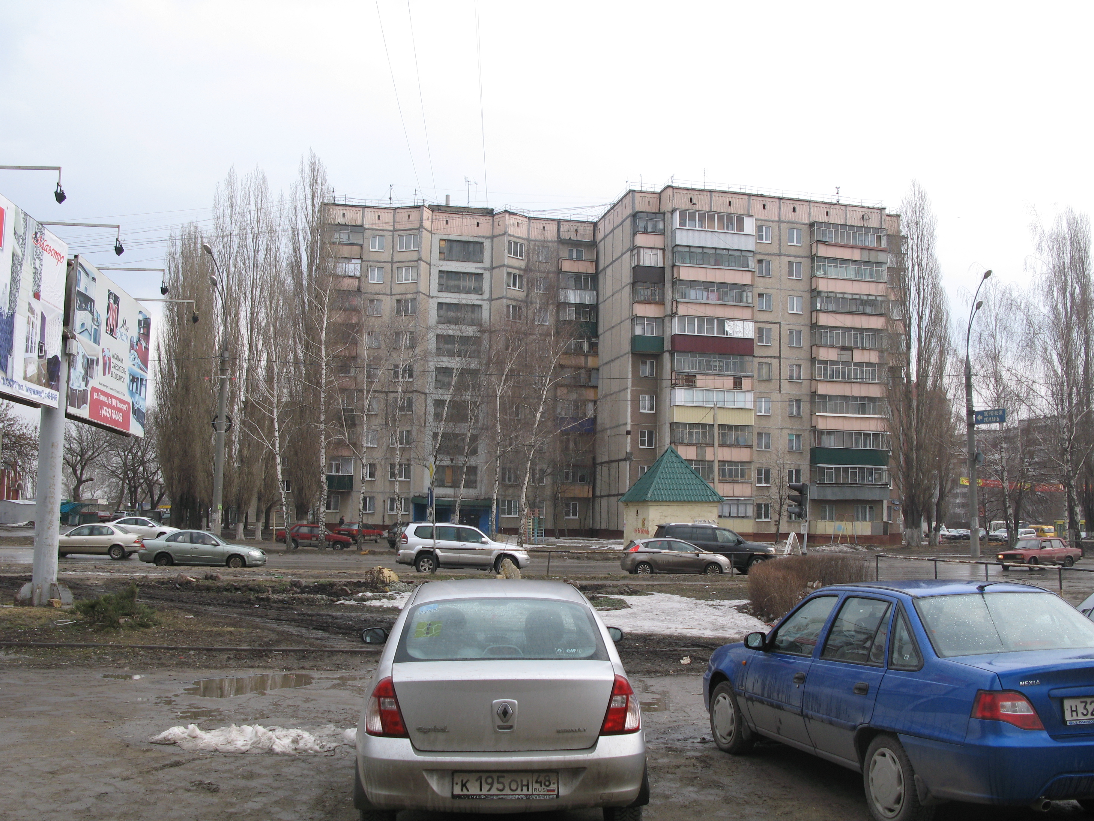 улица папина. папина магазины.