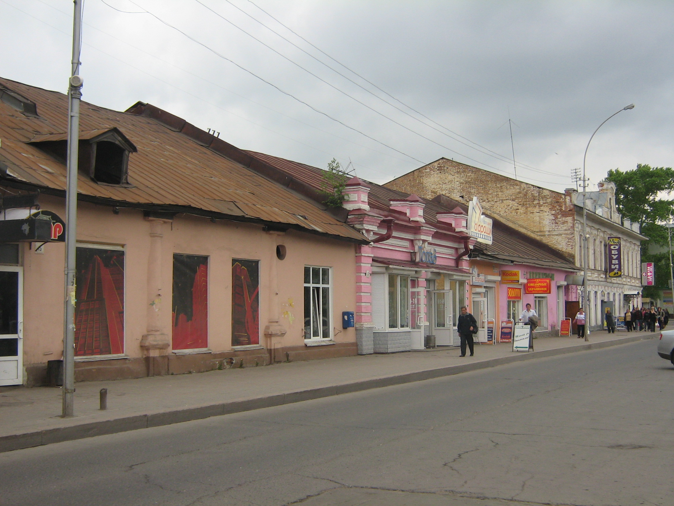 Вологодский проспект