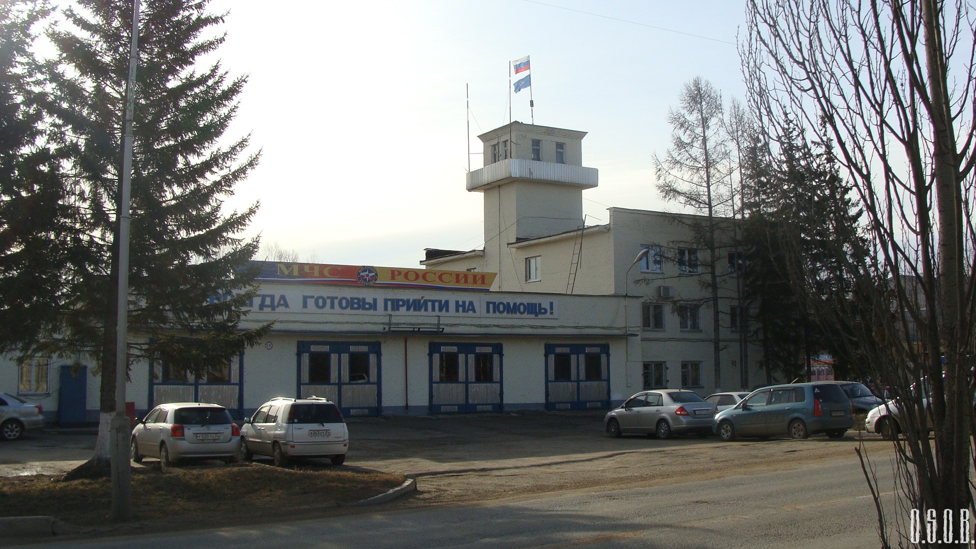 Згр зеленогорск красноярский. Пожарная часть Зеленогорск Красноярский край. Пожарная часть 1 Зеленогорск Красноярский край. Пожарные Зеленогорск Красноярский край. Пожарная часть 3 Зеленогорск Красноярский край.