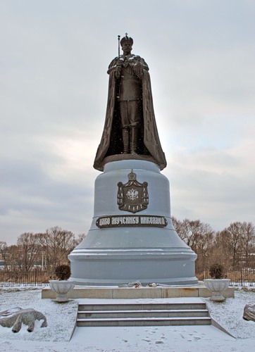 Памятник царю. Памятник Николаю 2 в Мытищах. Памятник Никола. 2 Город Мытищи. Памятник Николаю в Мытищах. Памятник Николаю 2 в Тайнинском.