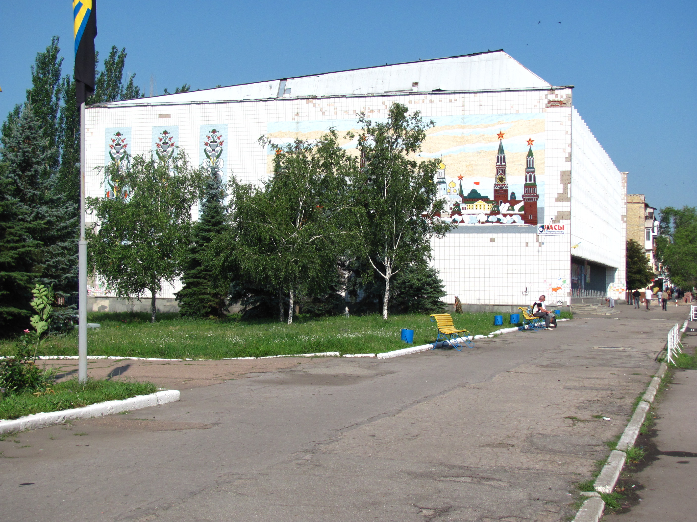 Город дзержинск донецкой. Торецк Дзержинск. Торецк Дзержинск Донецкая область. Поселок Кирово Дзержинск Донецкая область.