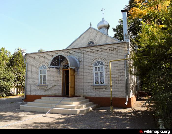 Купить Дом Юца Предгорный Район Ставропольский Край