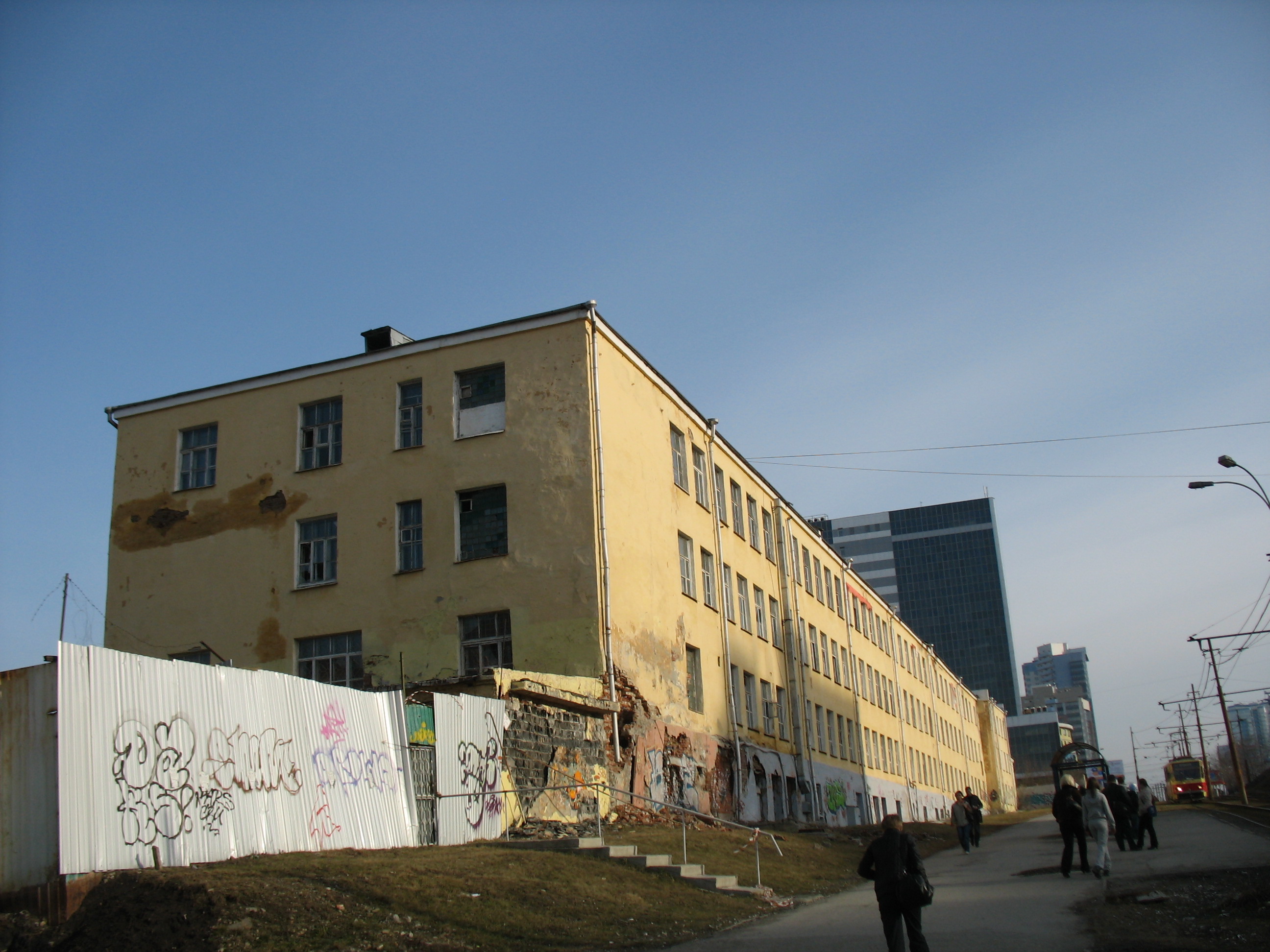 Ближайшие города:
