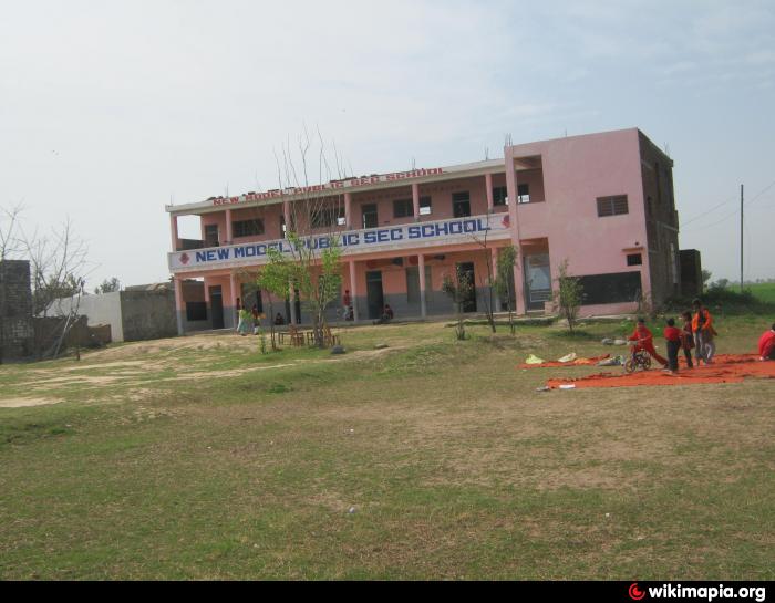 New Model Public Secondary School Ranbir Singh Pora Kotli Gala Bana ...