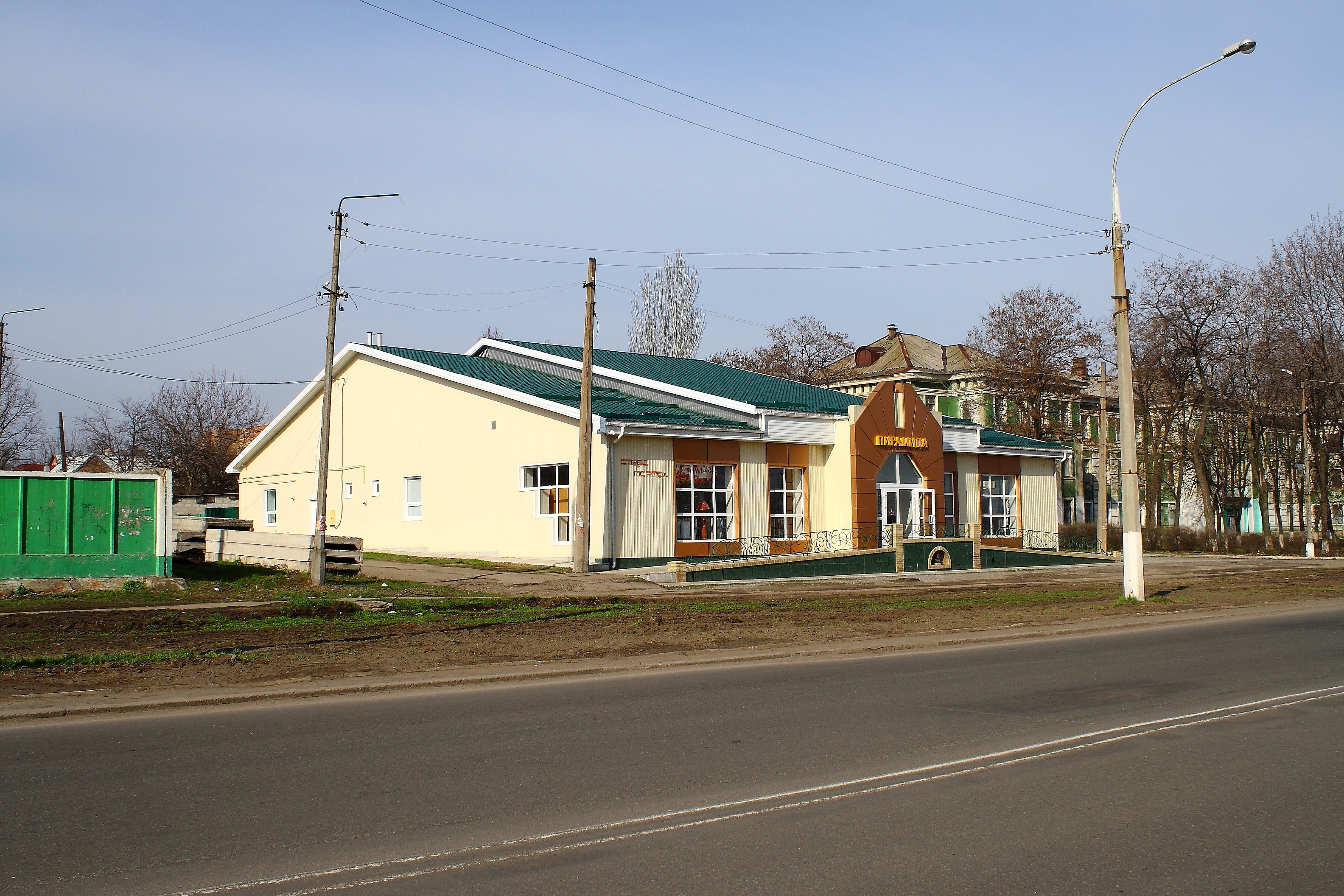 Михнево село константиновское