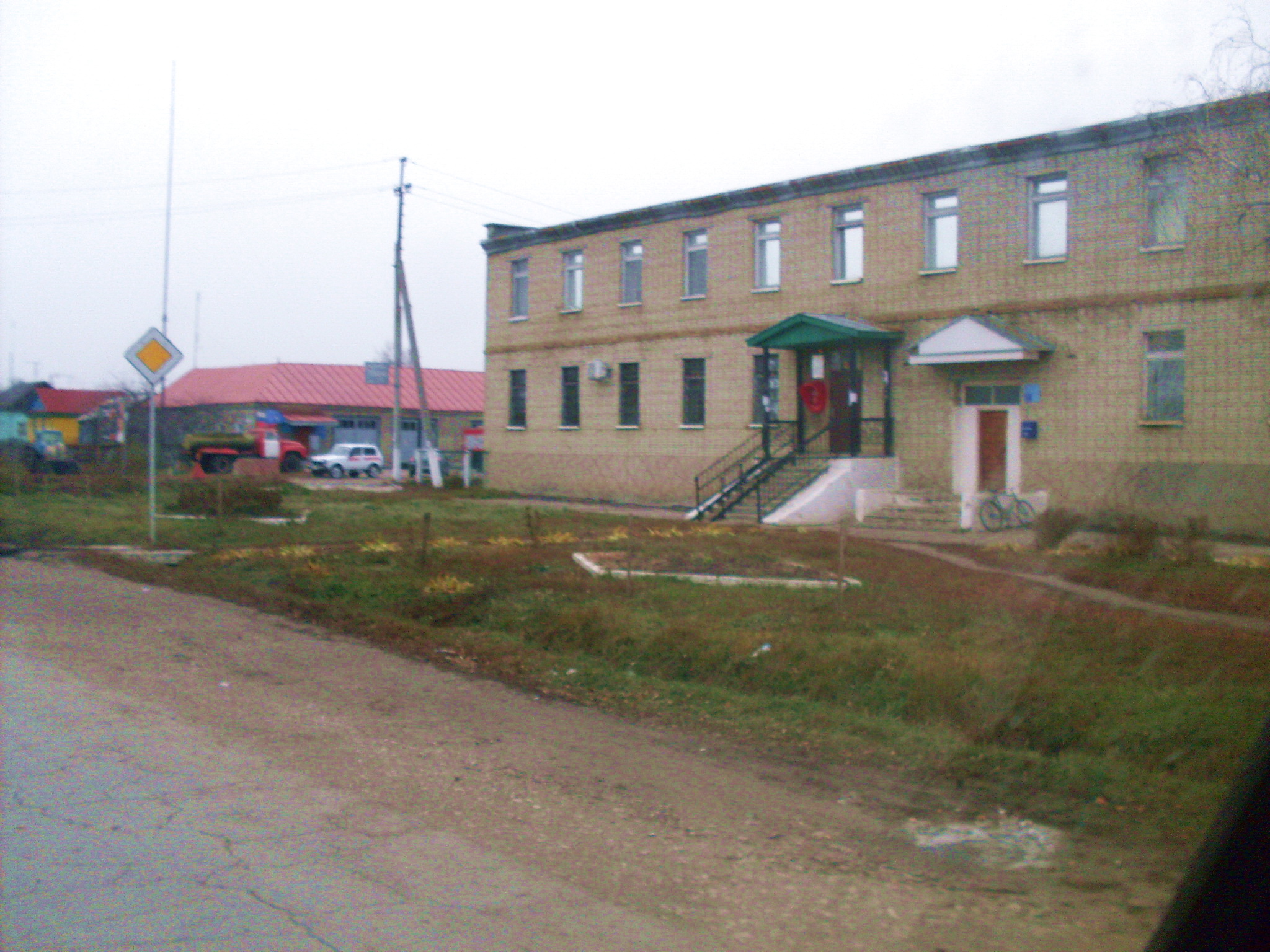 Купить В Беково Пензенской Области