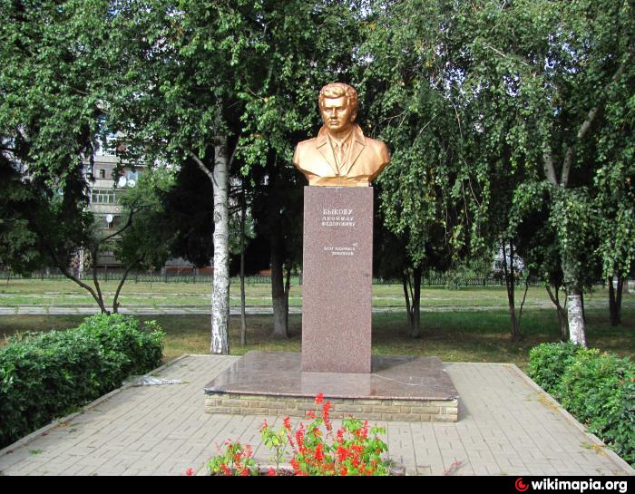 Leonid Bykov Sculpture - Kramatorsk