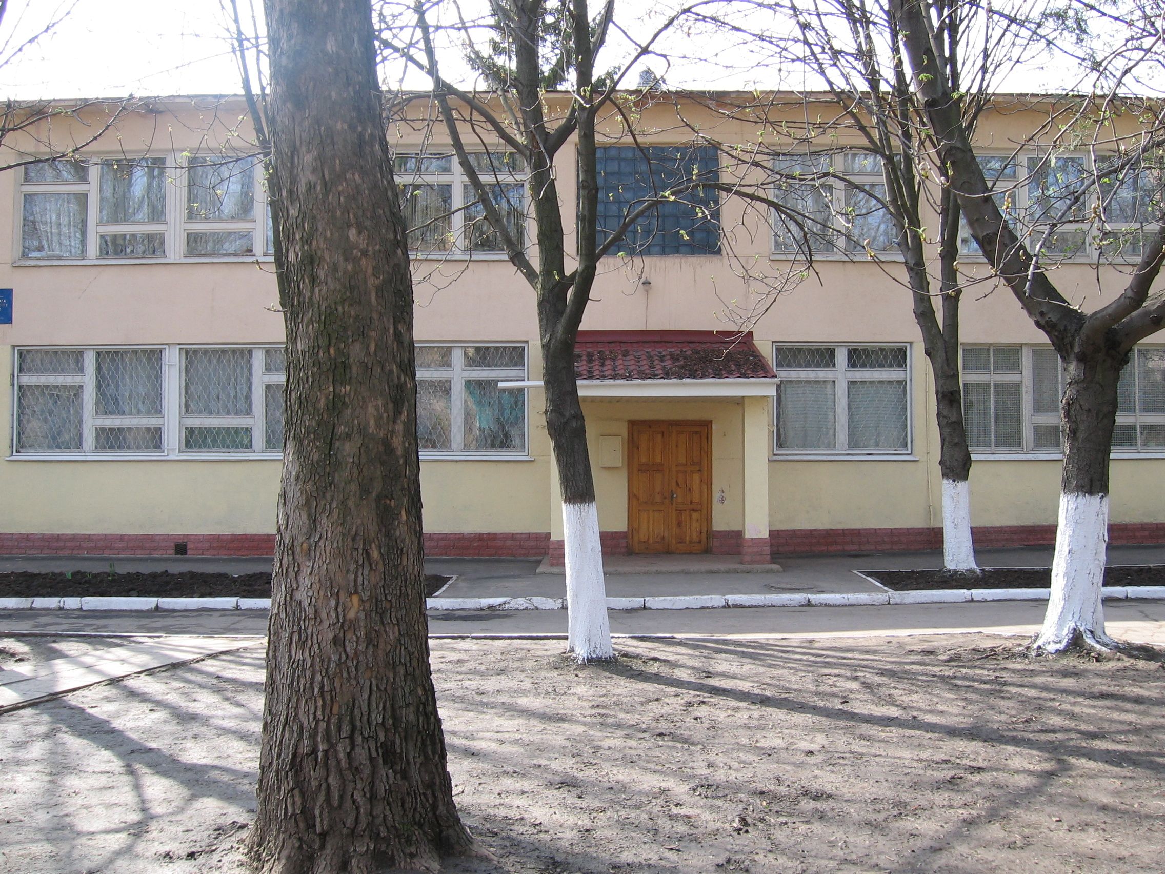 Школа №1 '28 Одесса
