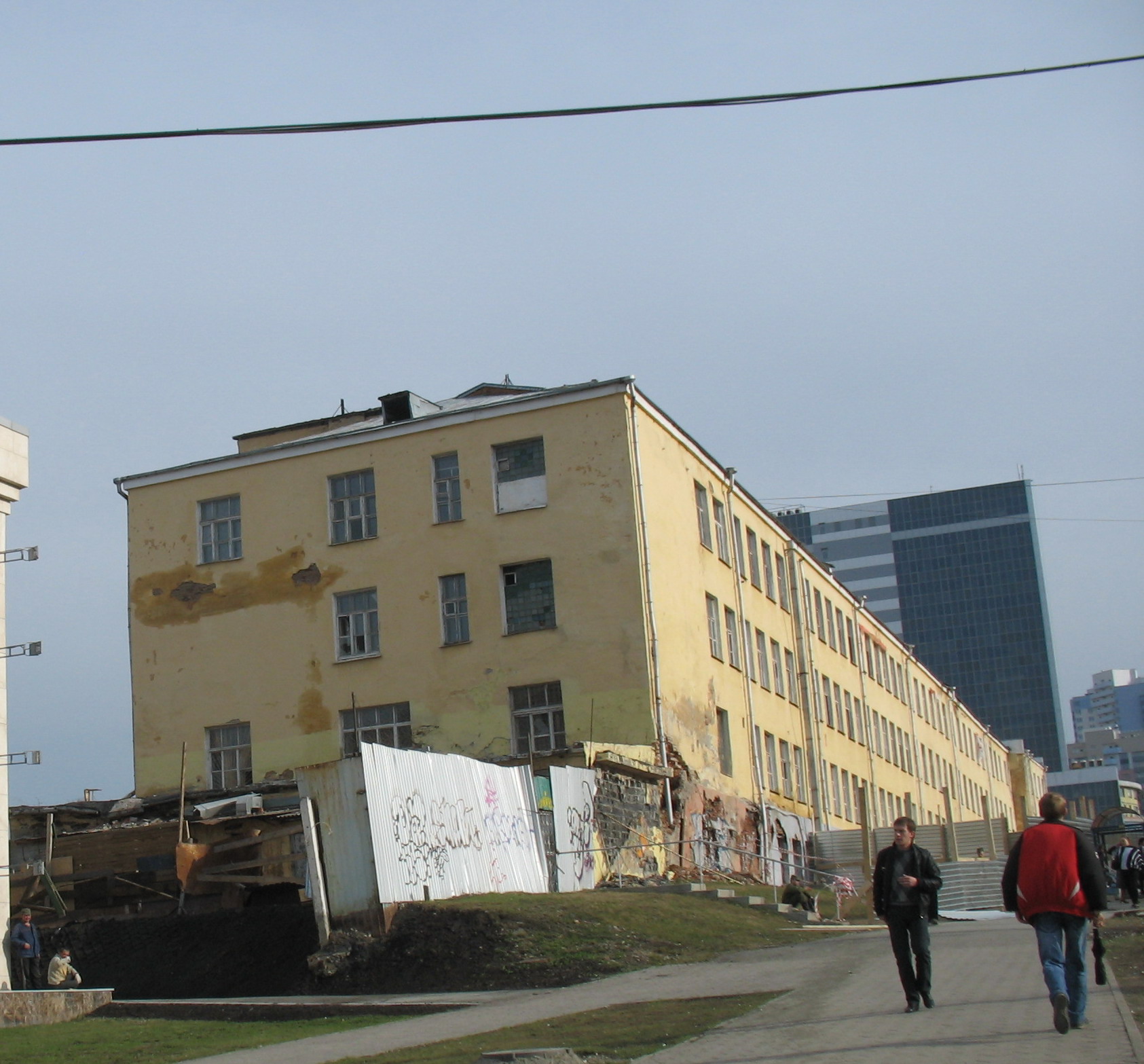 World / Russia / Sverdlovsk / Yekaterinburg , 2 км от центра ...