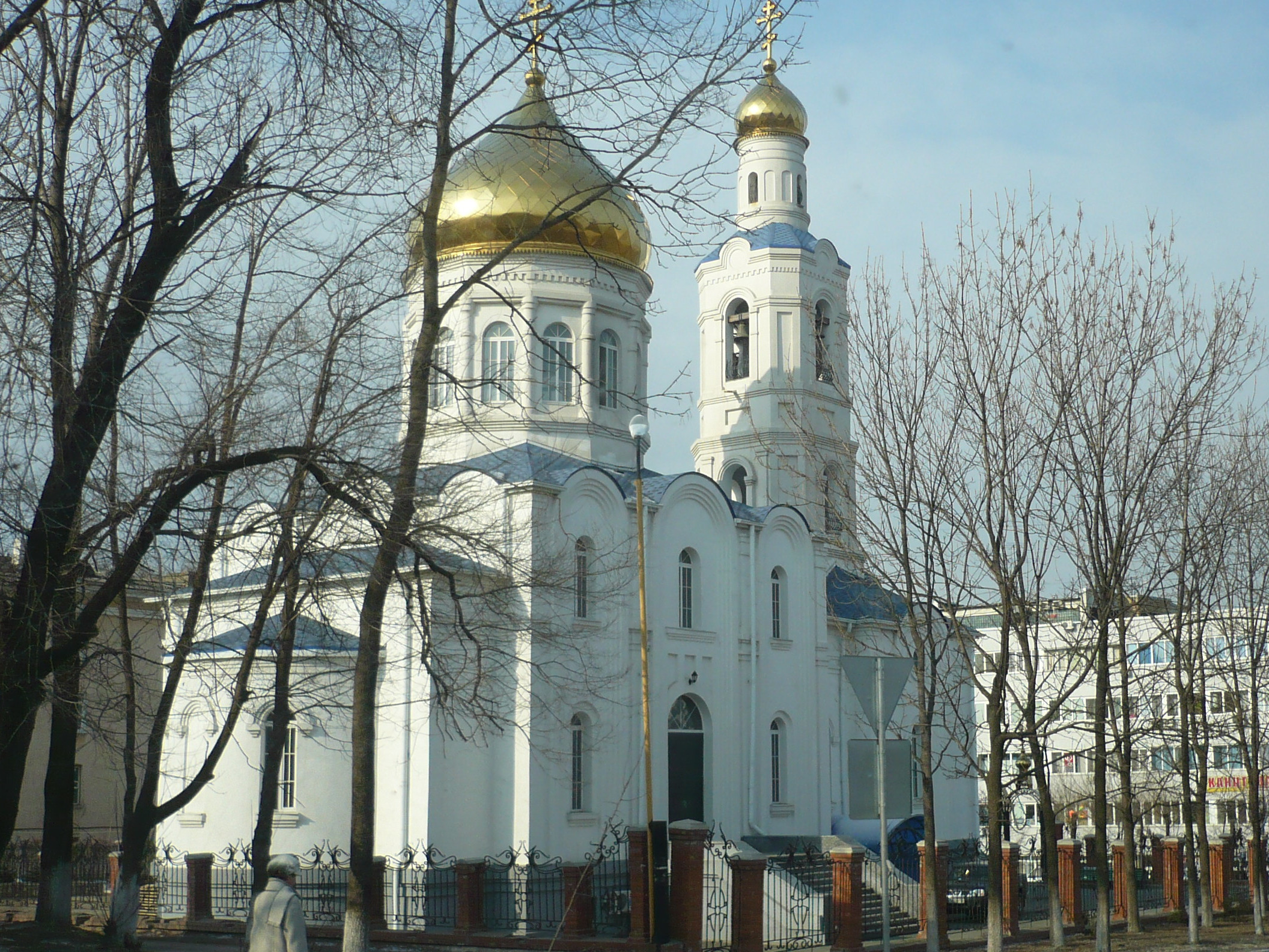 артем достопримечательности