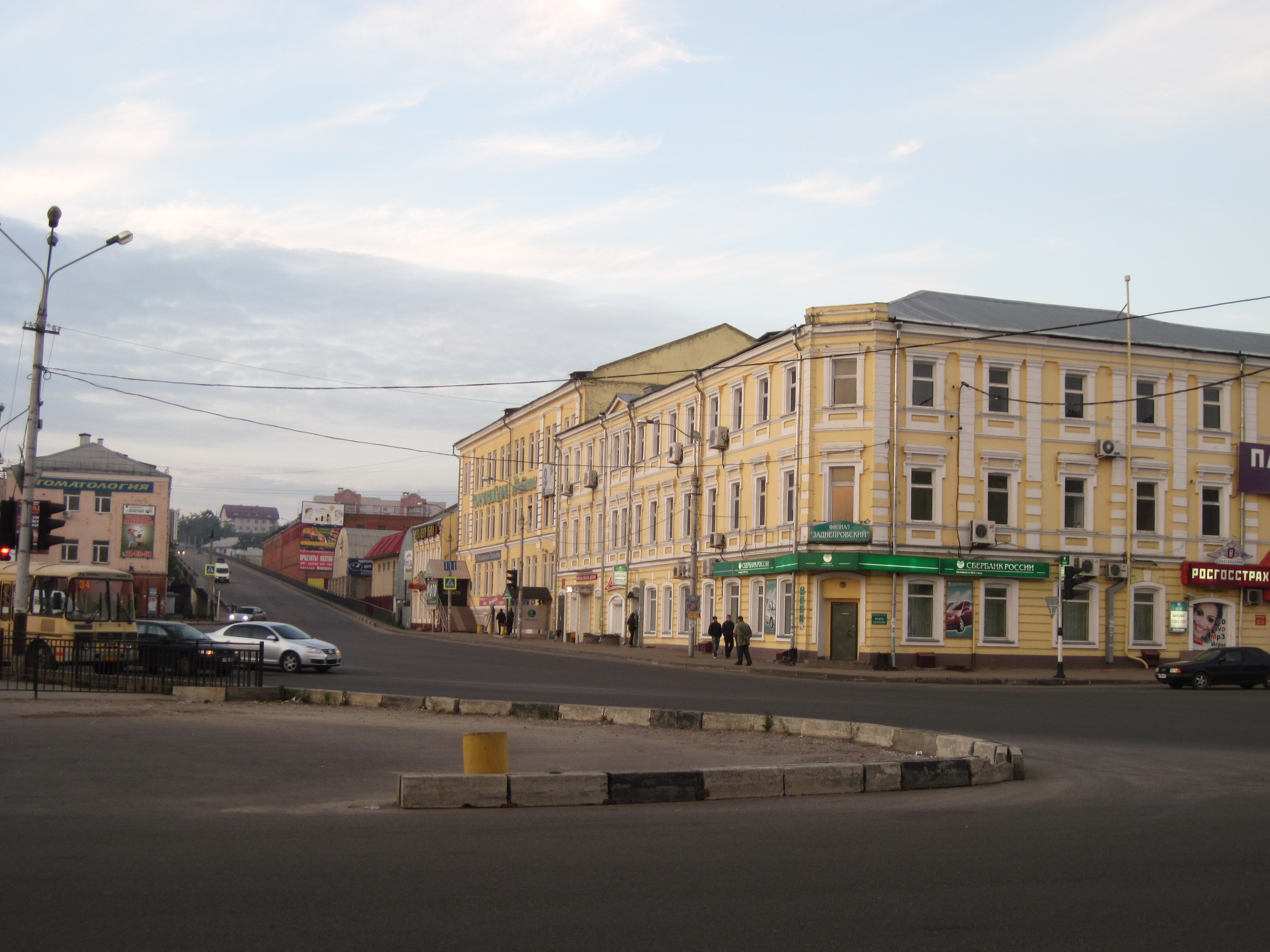 Смоленское отделение. Ул Старо-Ленинградская Смоленск. Смоленское отделение 8609. Ленинградская ул д11 Смоленск. Смоленск д.11.