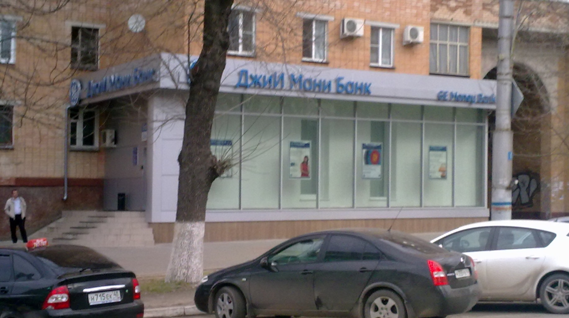 Новый год займ 2023 оформить онлайн