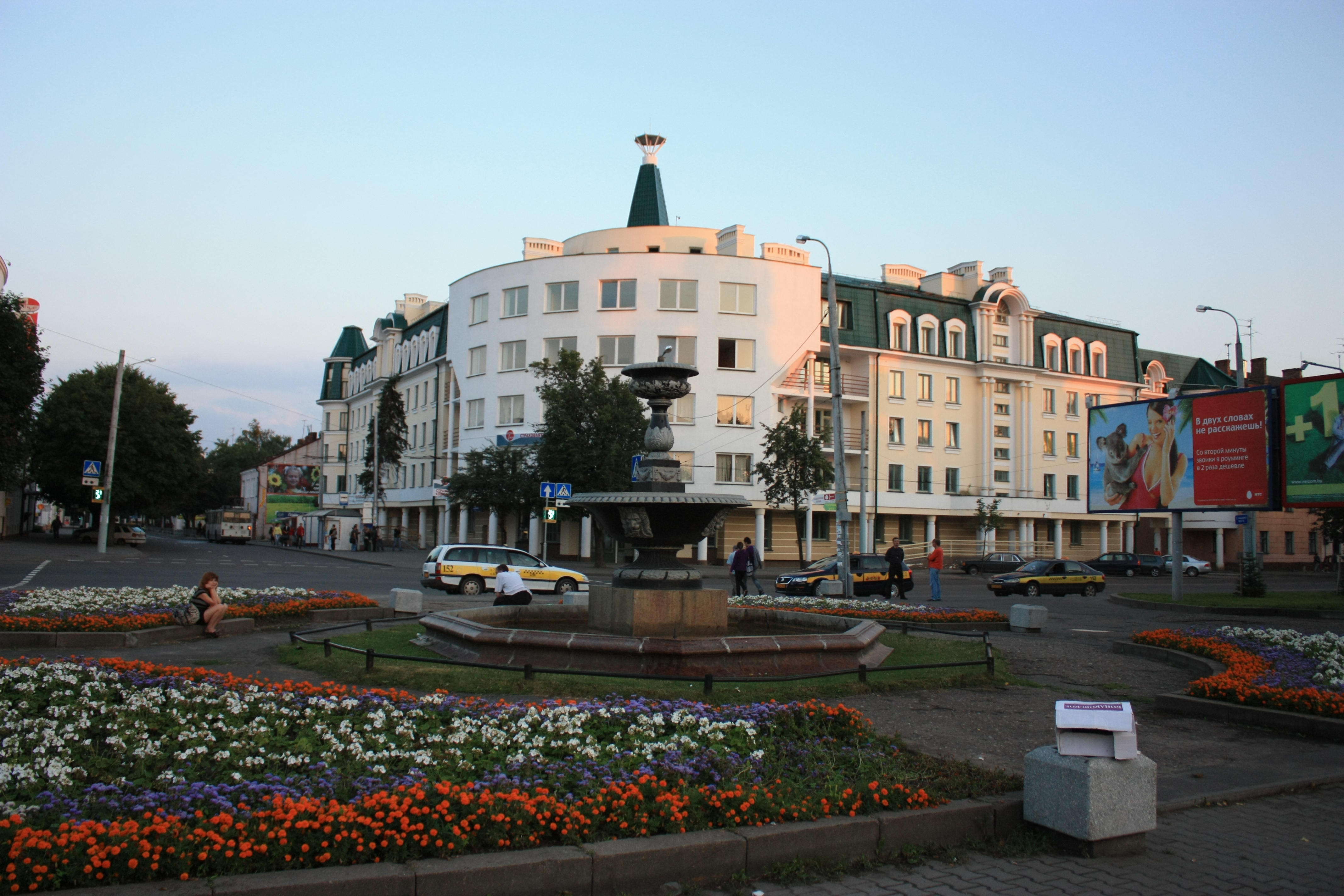 Брест сити