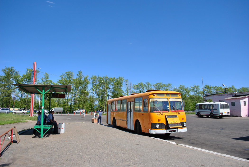 Где автобус кстово. Кстово 90х. Кстовская автостанция. Автостанция Кстово. Кстово-транспорт.