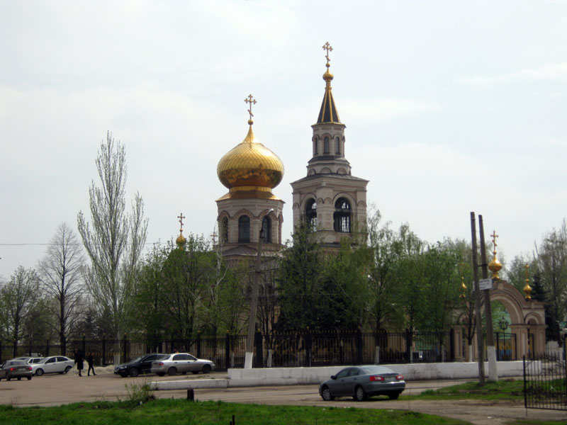 Собор в горловке на улице гагарина фото