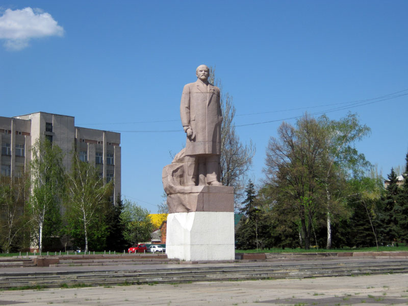 Горловка достопримечательности фото