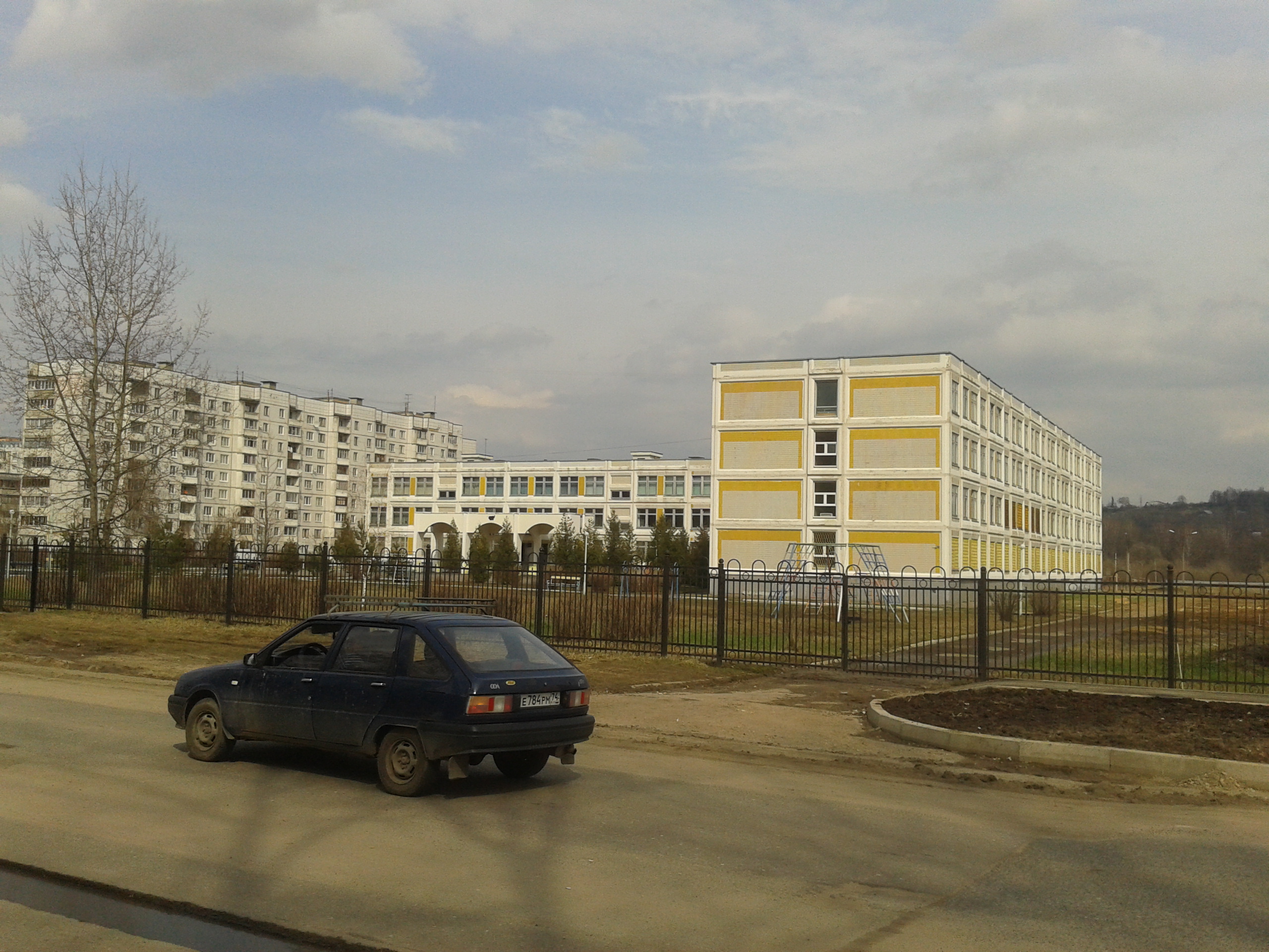 яхромская школа 1. яхромская школа 1. моу яхромская сош 1. школа номер 2 яхрома. кейзесская школа.