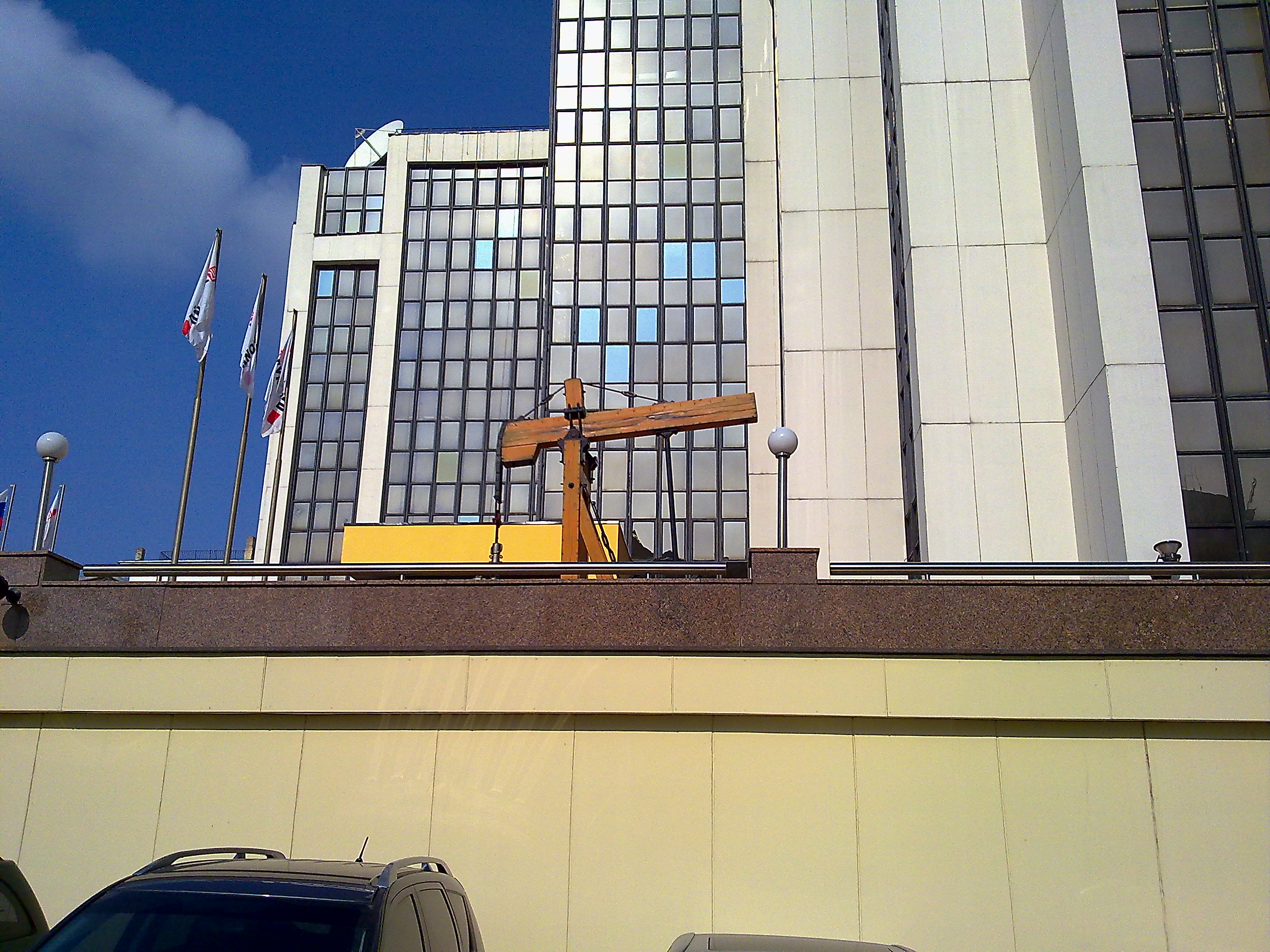 центральный офис лукойл в москве