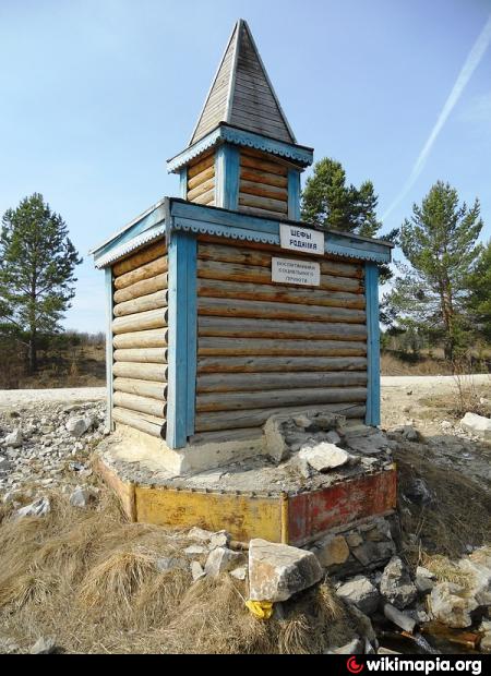 Овощные ямы в лесном свердловской области