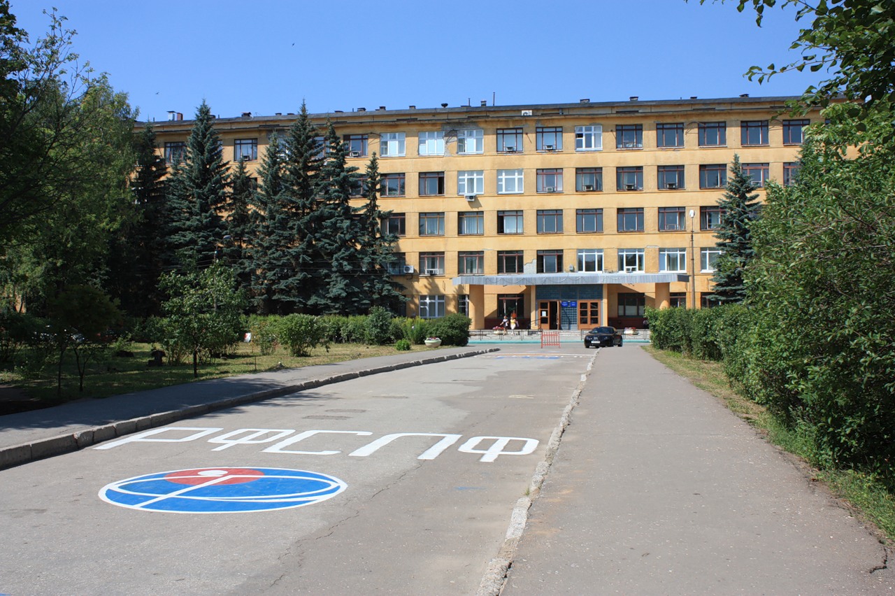 Нижегородский университет лобачевского. ННГУ им Лобачевского. ННГУ Нижний Новгород. Здание ННГУ им Лобачевского. Горьковский государственный университет.