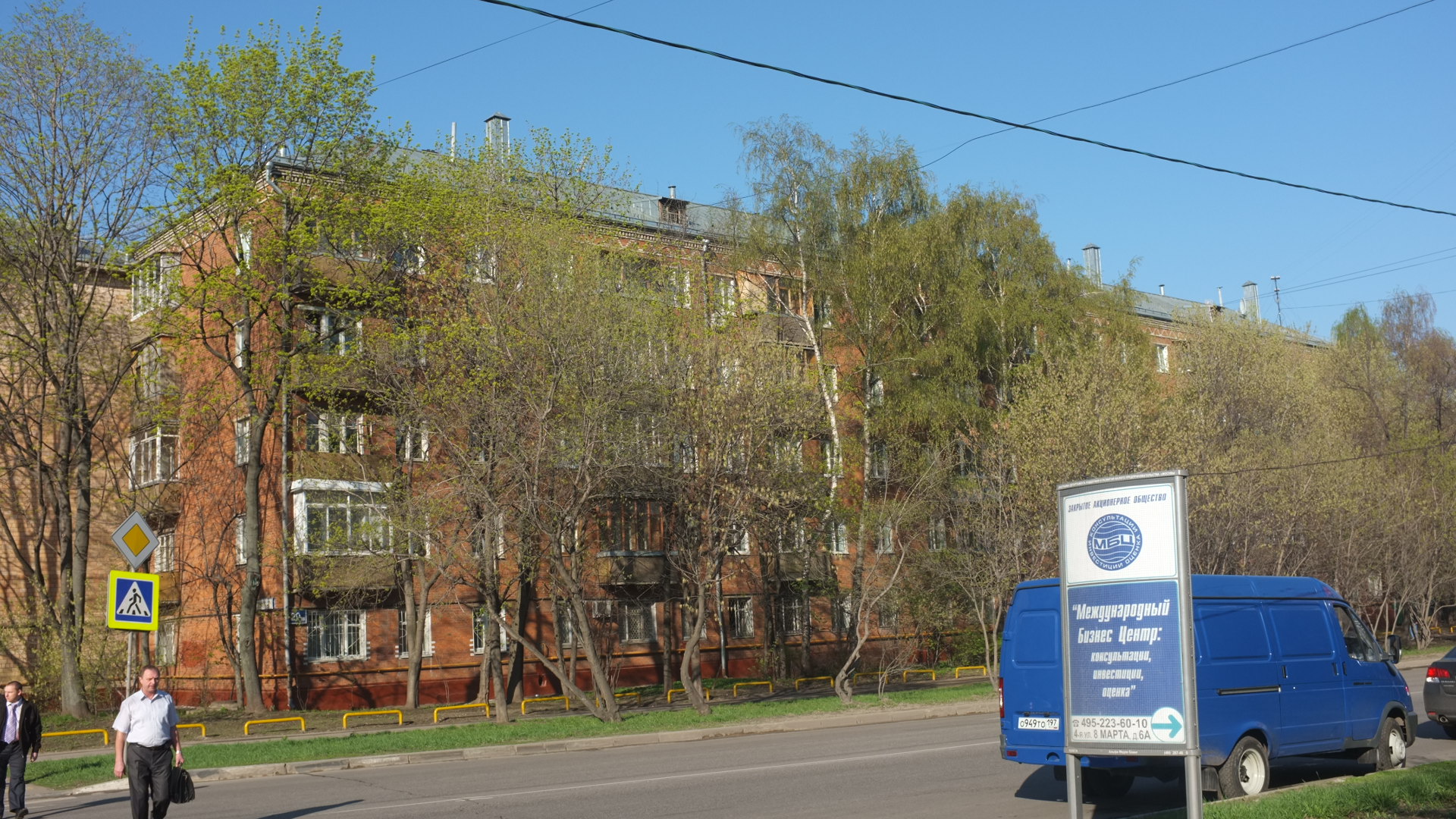 Корп 1 москва. Москва, улица Планетная дом 29. Планетная ул., 29. Планетная улица, 29, корпус 1. Москва улица Планетная дом 29 корпус 1.