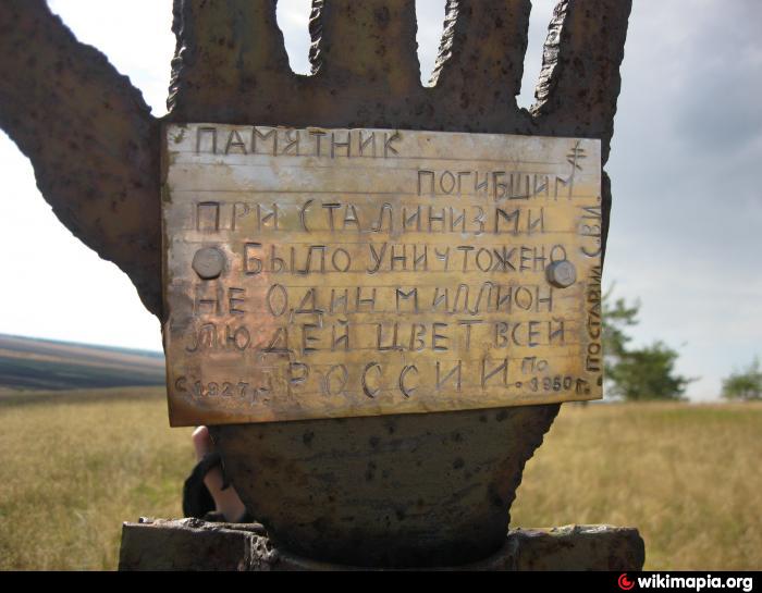 Сомовы горы нижегородская область карта