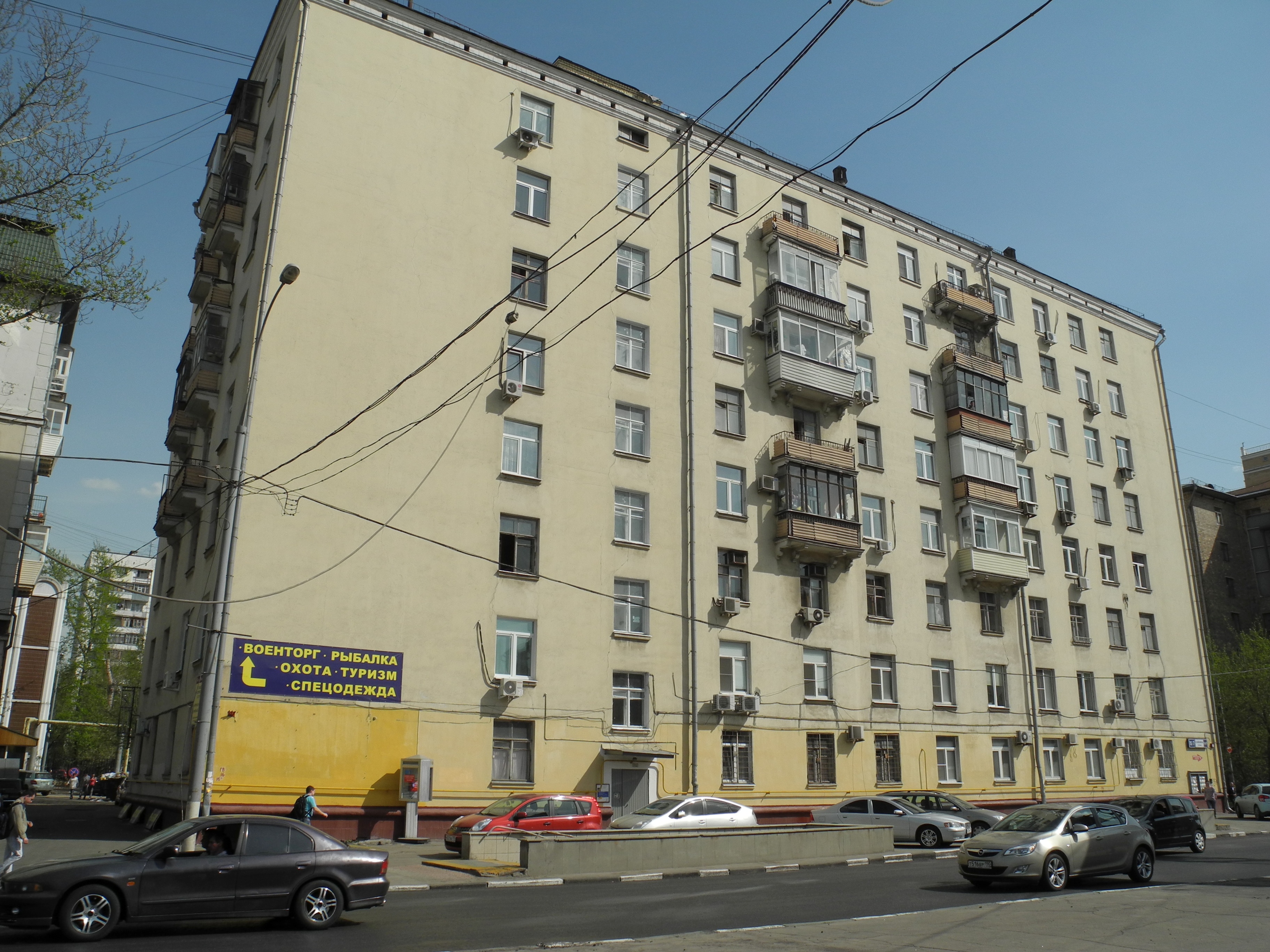 Московский 7 фото. Ул. Сайкина, 15/7. Улица Сайкина Москва. Москва г, Сайкина ул, д.15/7.