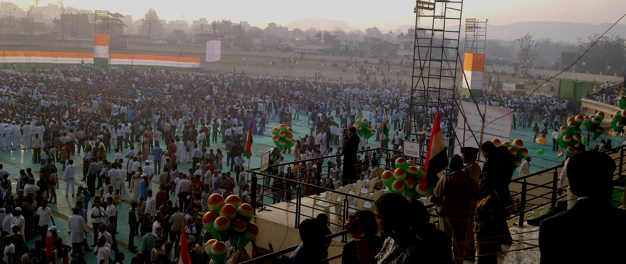 Aurangabd Divisional Sports Complex Aurangabad (Sambhajinagar)