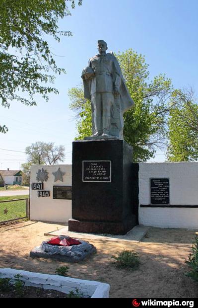 Рп5 степано савченский погода. Милютинский район Хутор Степано-Савченский. Хутор Степано Савченский мемориал. Хутор Кухтачев. Мемориал в хуторе Железном неудачному.