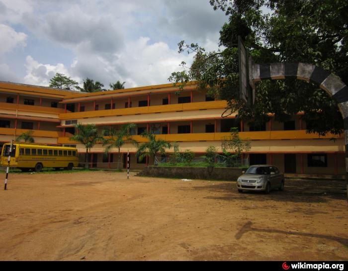 Mar Elias Higher Secondary School, Kottappady - Kottappady