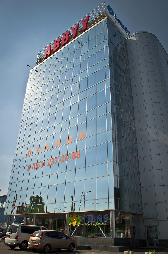 prospekt Stepana Bandery, 13v - Kyiv