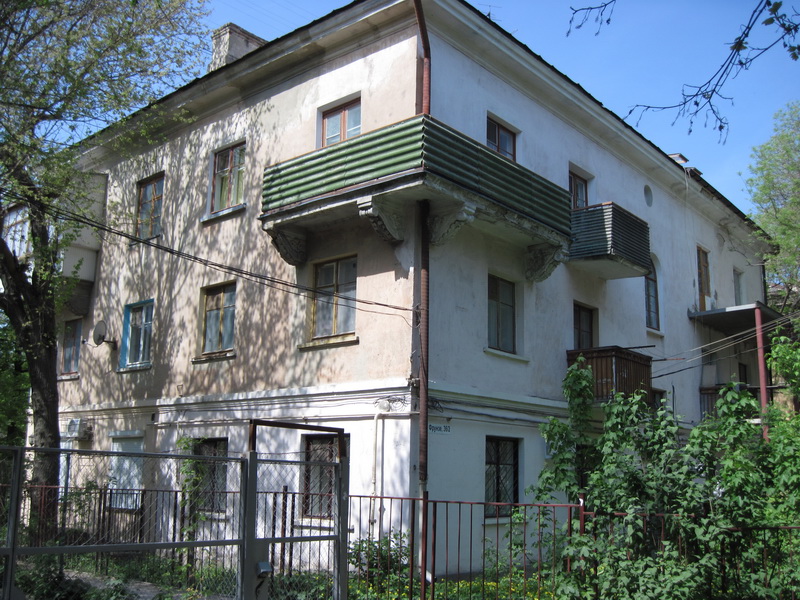 Улица Фрунзе Фото