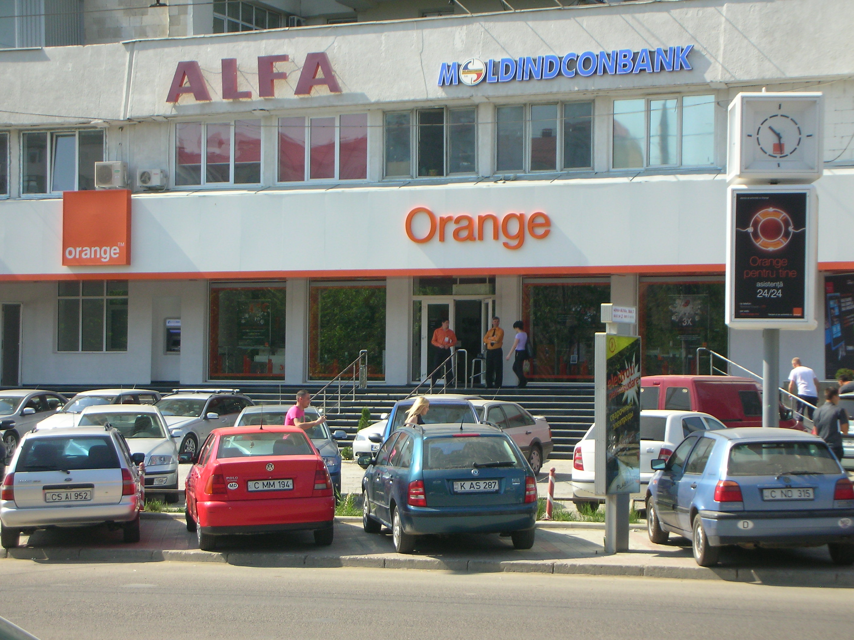 Orange moldova. Магазин оранж в Молдавии. Магазины оранж в Кишиневе. Реклама Orange Moldova. Chișinău Orange.