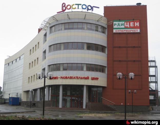 Г Кстово Фото