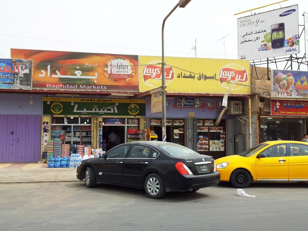 Baghdad Market - Baghdad City