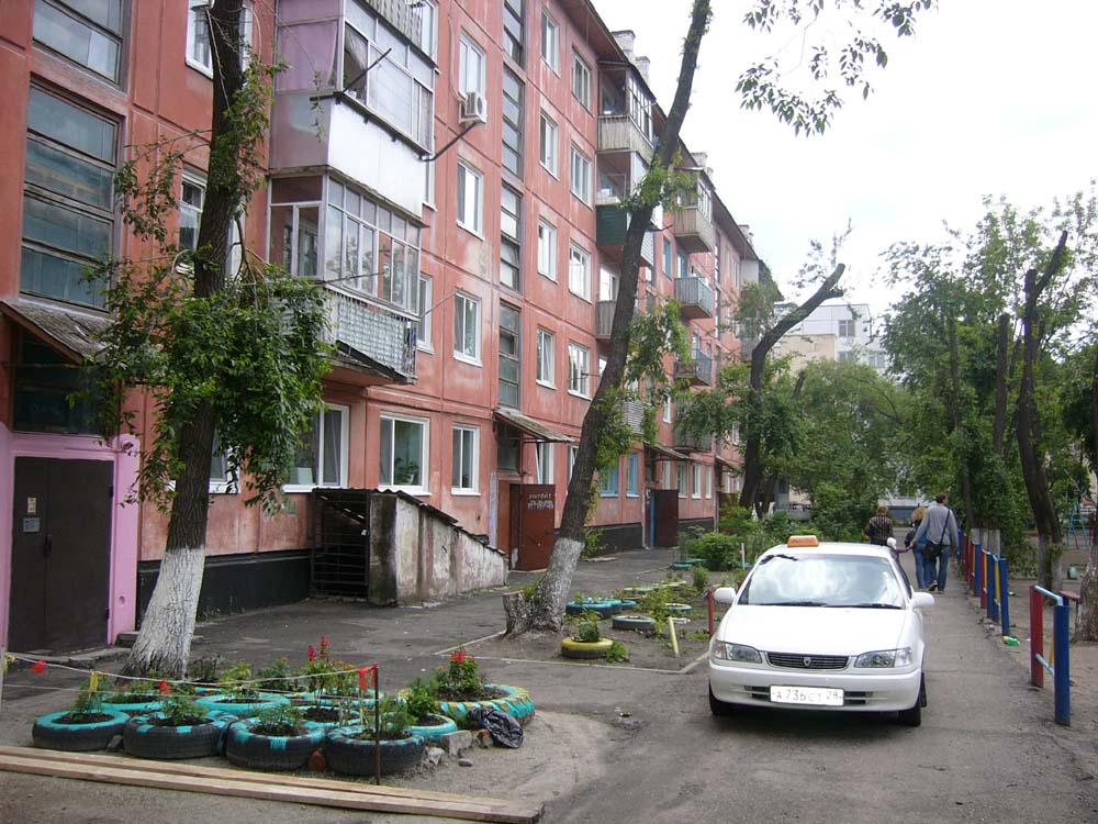 г. театральная 32 благовещенск. город благовещенск улица театральная. театральная 35 благовещенск. благовещенск ул театральная.