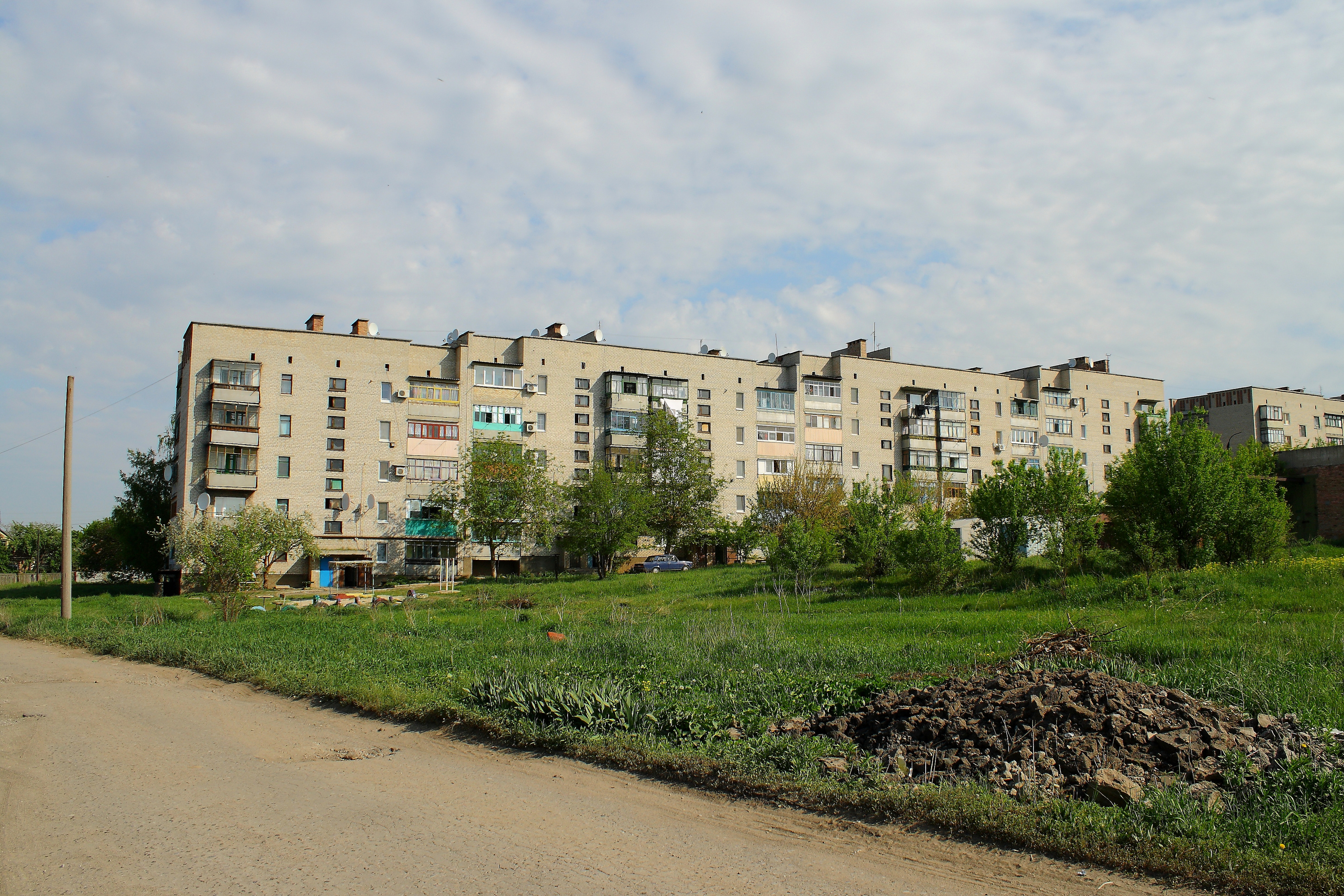 Константиновка. Константиновка улицы города. Константиновка Днепропетровская область. Константиновка ул. Тынычлык. Константиновка MD.