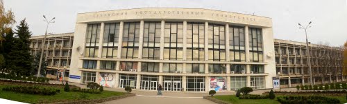 Kuban State University (main building) - Krasnodar