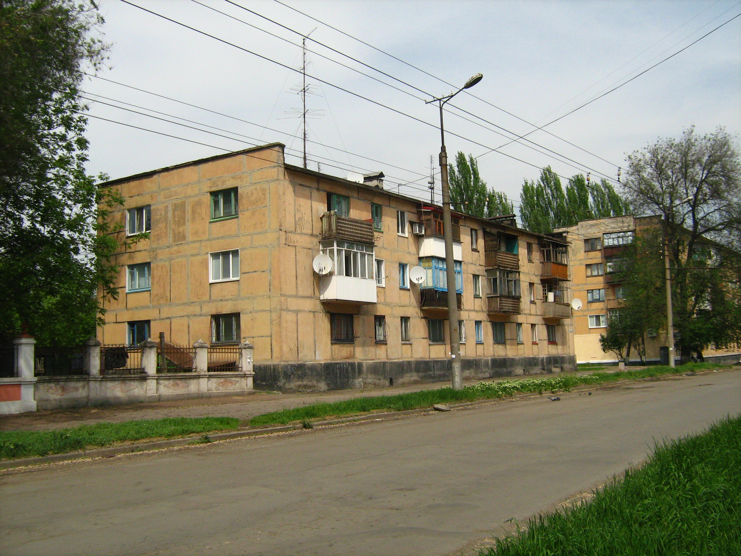 Ул ивана. Кривой Рог ул Ивана Сирко. Дом 1968 года постройки.