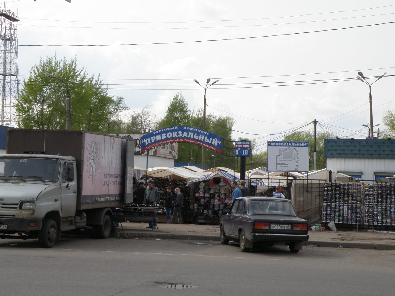 тверь привокзальная площадь