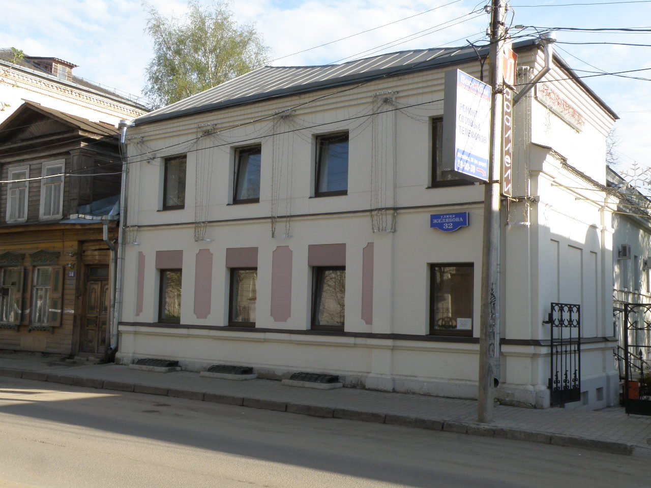 Салон параллель тверь. Параллель тверь. Кафе параллели тверь. Вельвет тверь. Траттория тверь.