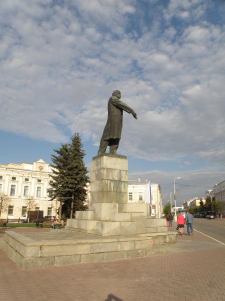 Lenin Monument - Tver