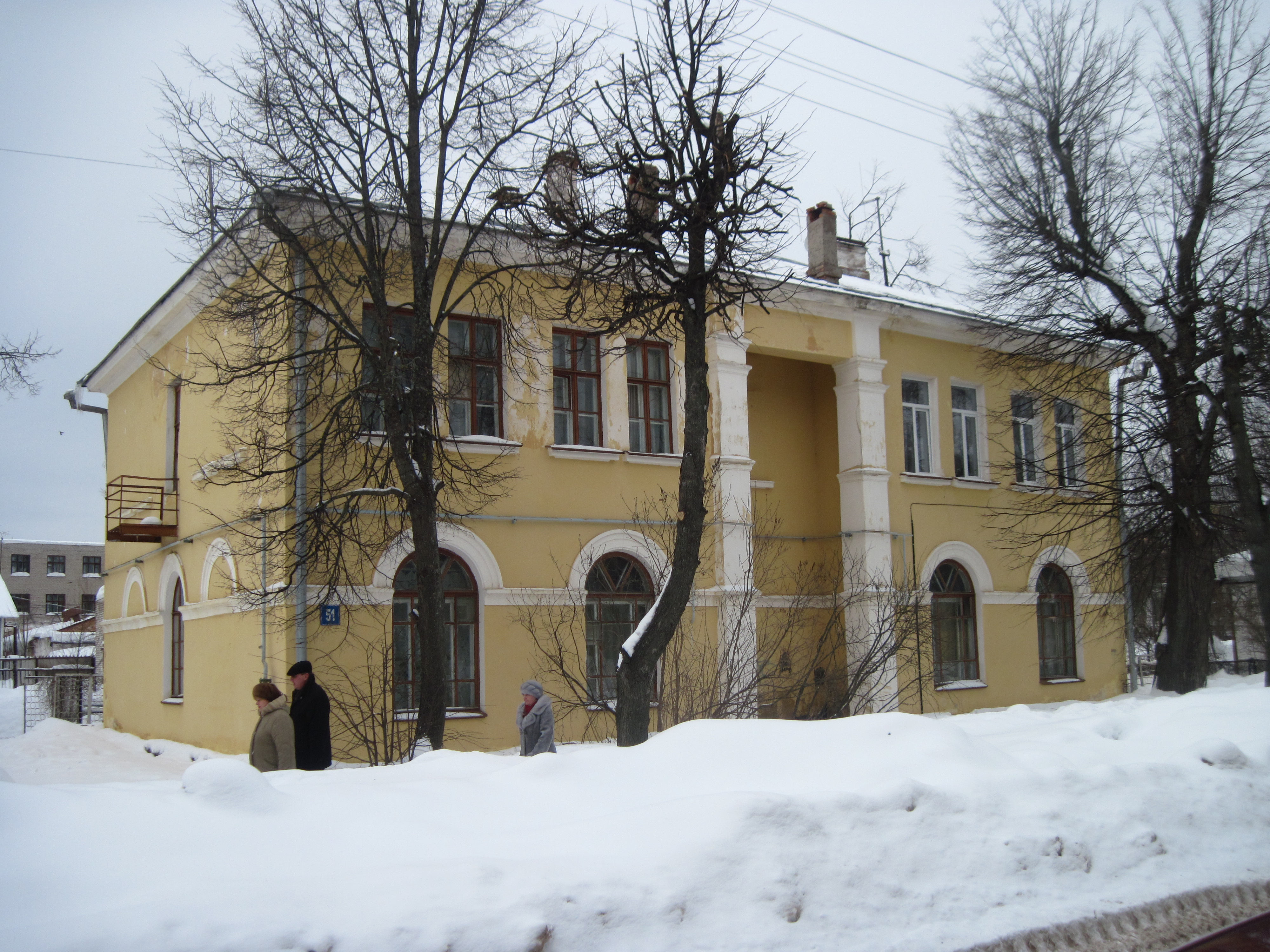 Великий Новгород улица славная