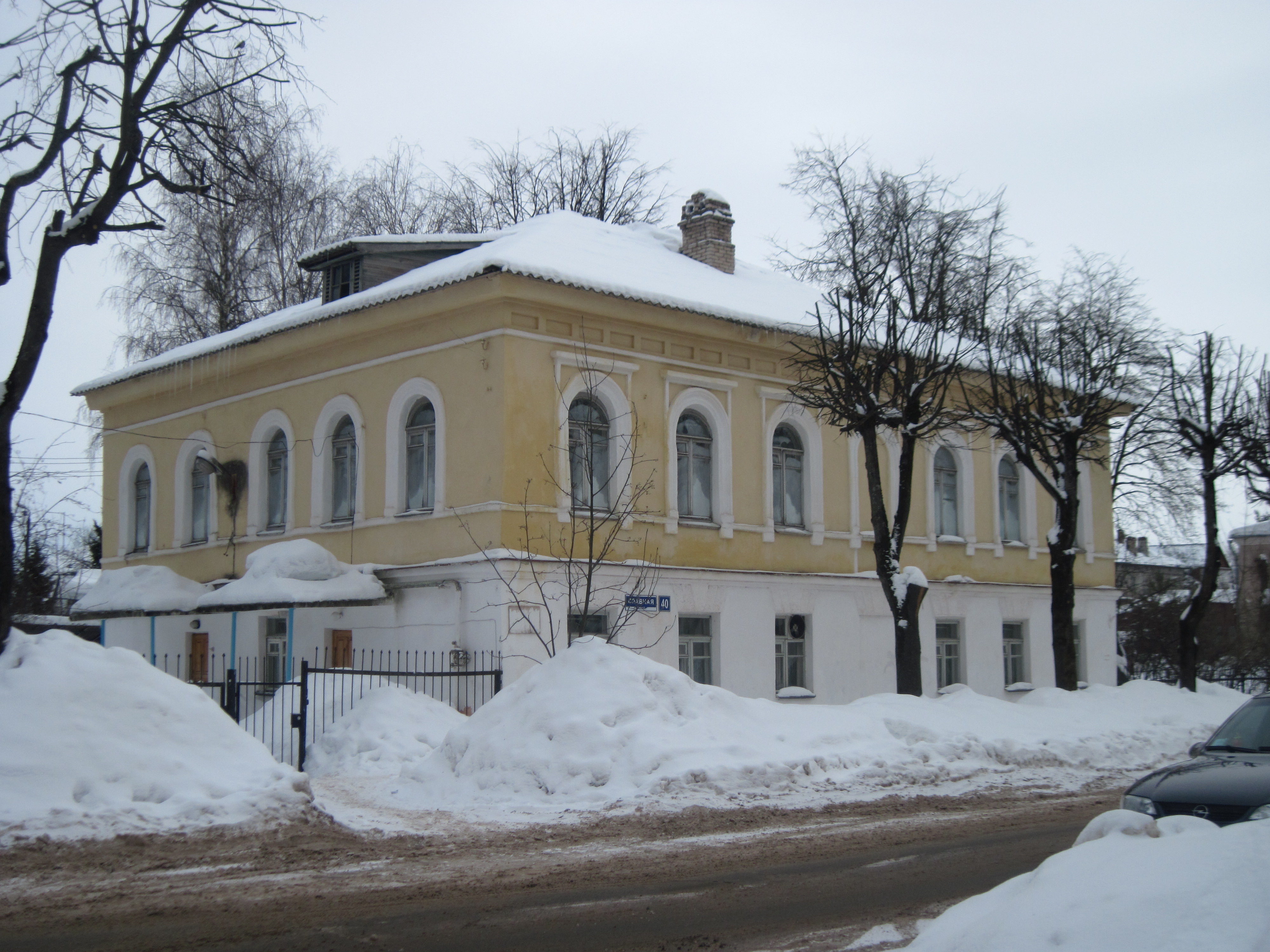 Великий Новгород улица славная