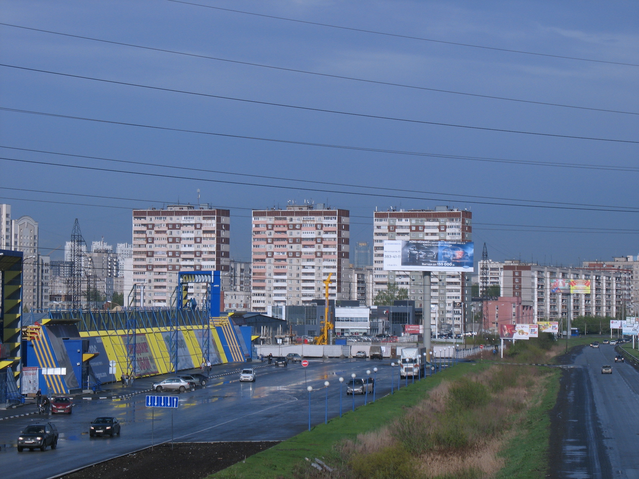 Екатеринбург улица металлургов