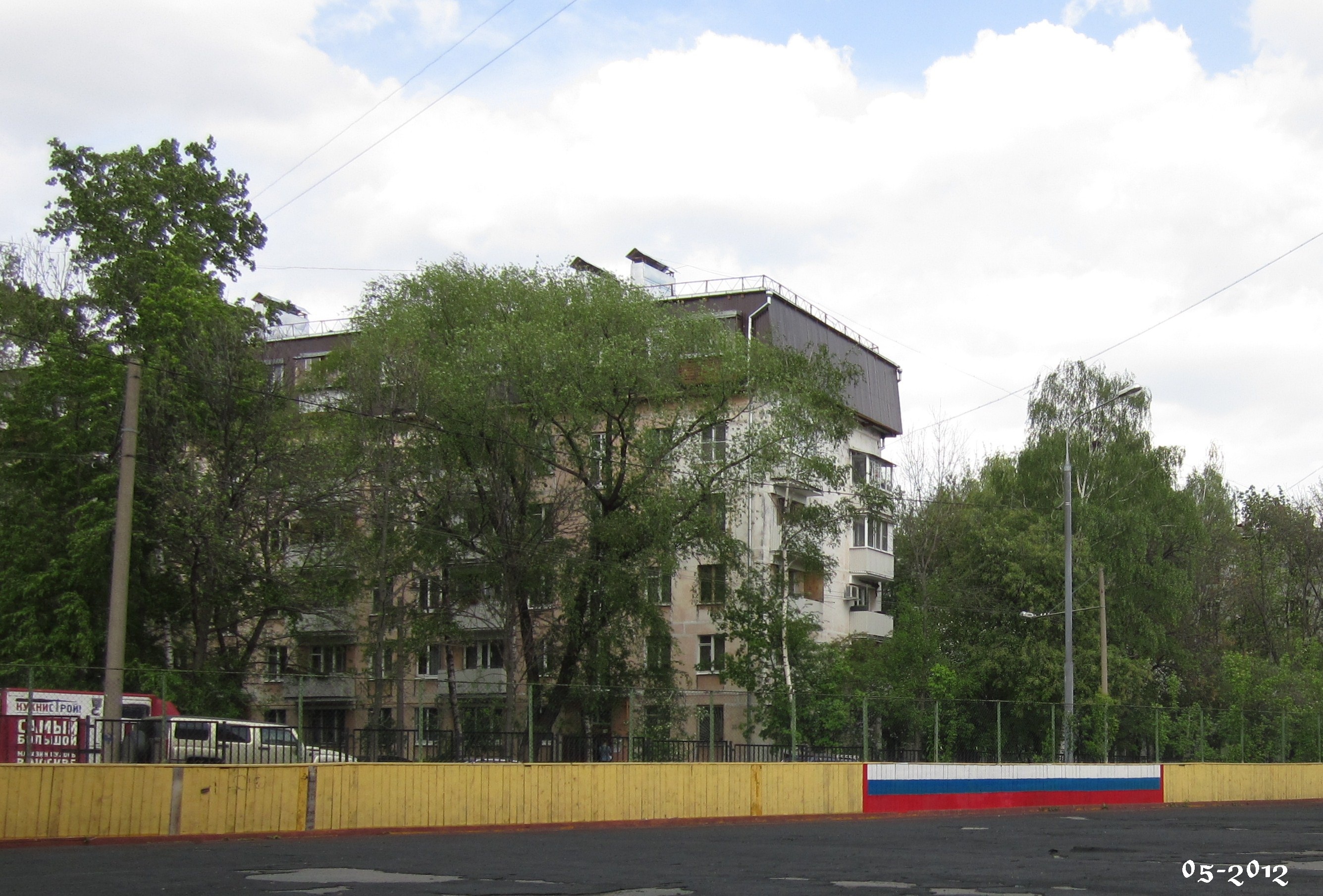 4 новомихалковский 12. 1,. 2. 1 новомихалковский проезд 2 корп 1. медицинский центр медпроф москва.