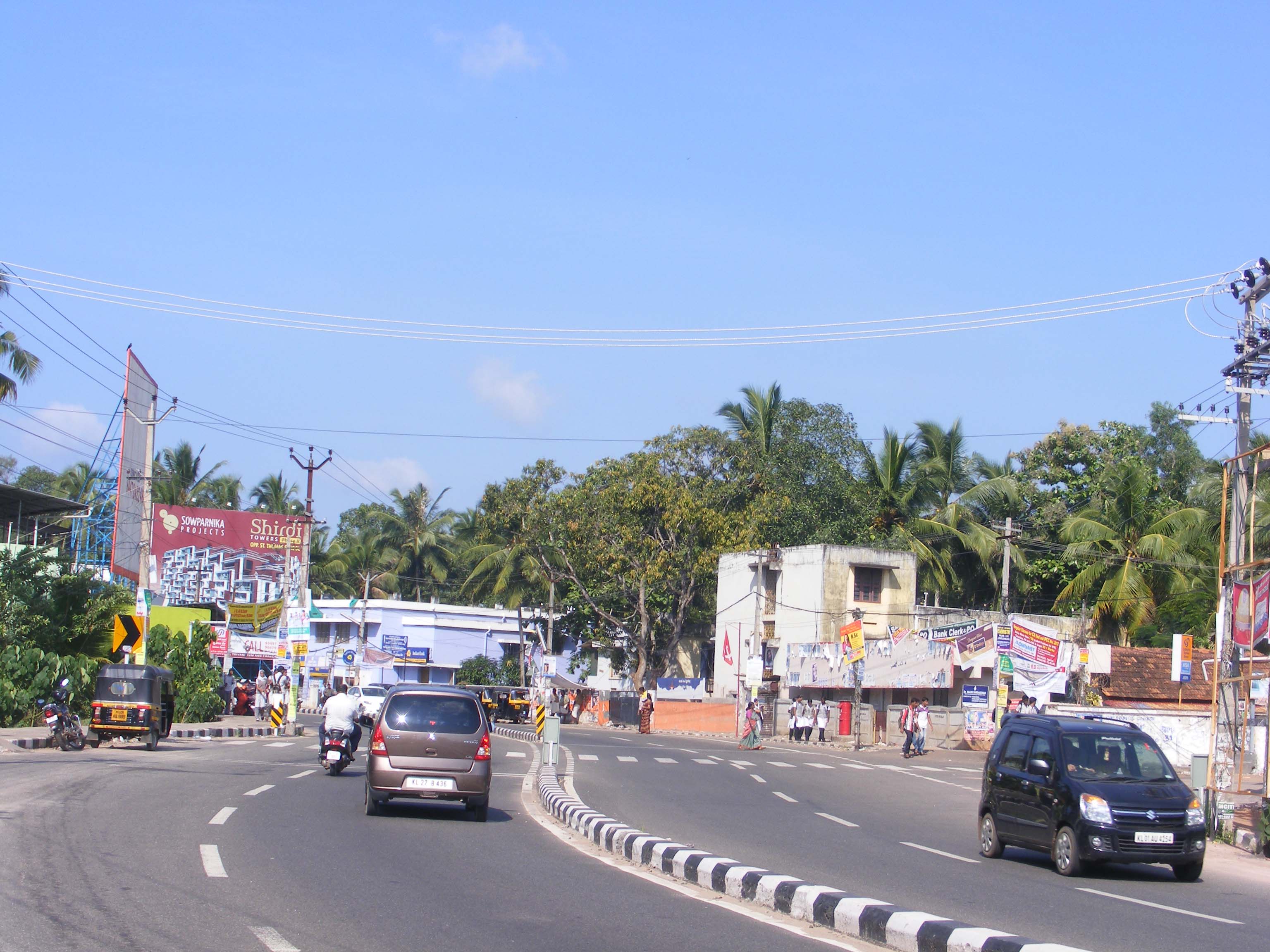 Mar Ivanios College main gate - Thiruvananthapuram