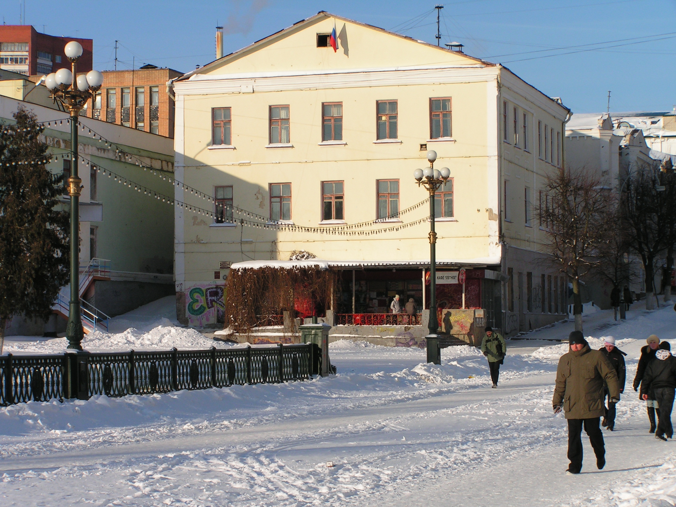 Ленина 9. Ленина 9 Орел. Город Орел улица Ленина 9. Ул Ленина 9 Орел мировой суд. Г. Орел, ул. Ленина,9.