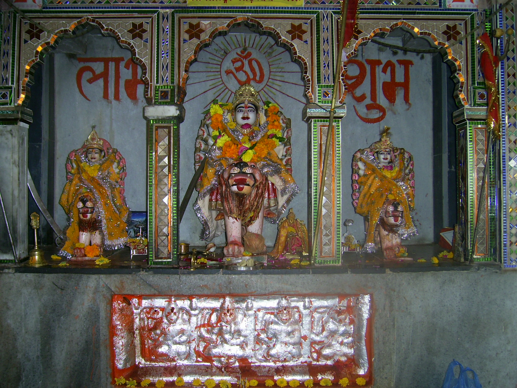 Shri Modheshwari Mata Mandir