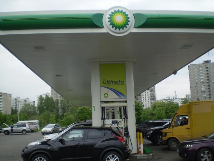 Bp заправка карта заправка